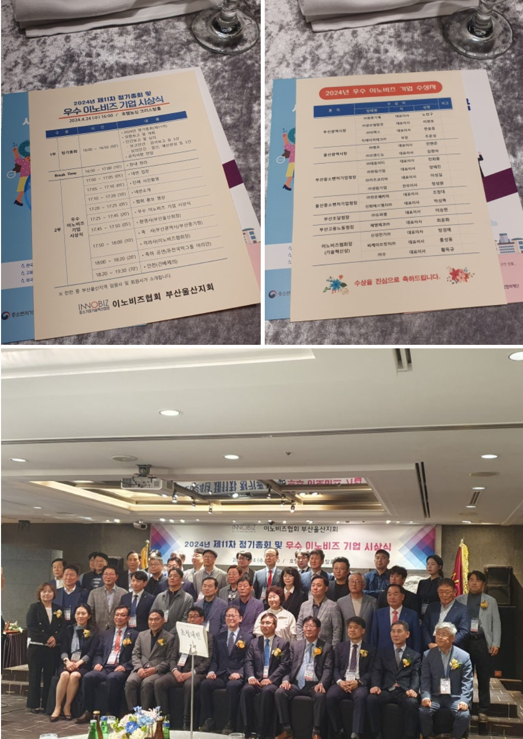 fbadc4b0121554cfa278f8cf7542d72a_1736837333_6422.png fbadc4b0121554cfa278f8cf7542d72a_1736837333_6422.png