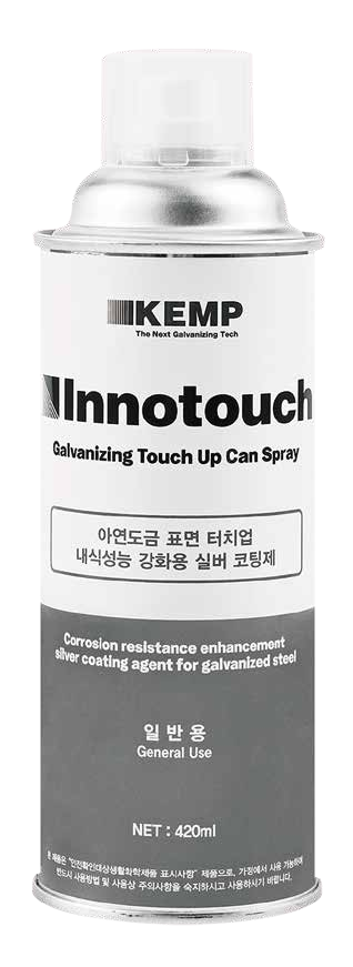 白灰标签的Innotouch 420 mL气雾罐