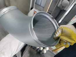 Innotouch施工前金属零件的划伤表面