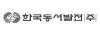 고객사 로고