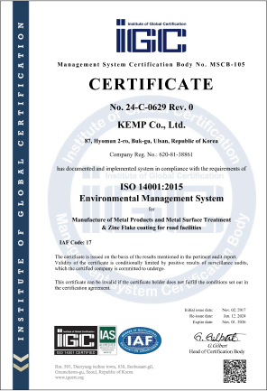 ISO 14001