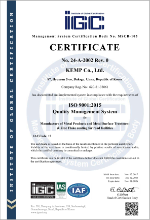 ISO 9001