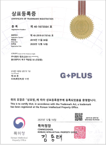 특허