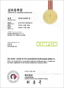 특허