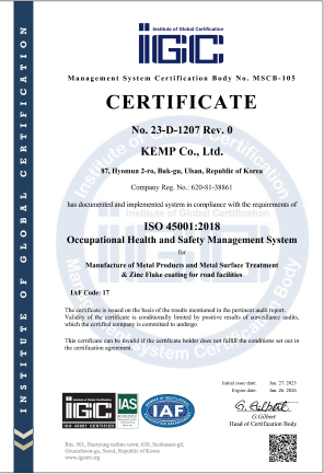 ISO 45001