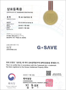 특허