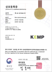 특허
